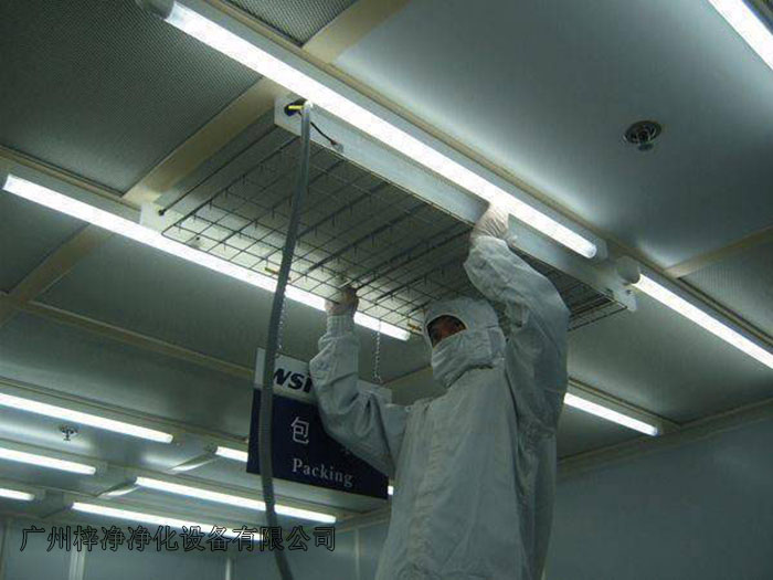 FFU(風(fēng)機過濾單元)是潔凈室中常見的空氣凈化設(shè)備 FFU(風(fēng)機過濾單元)是潔凈室中常見的空氣凈化設(shè)備